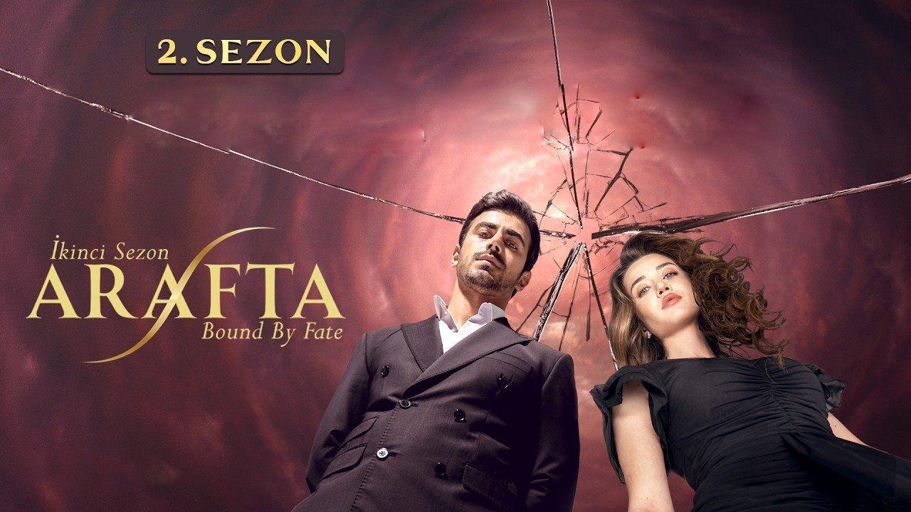 مسلسل الاعراف الموسم الثاني الحلقة 12 الثانية عشر مترجمة